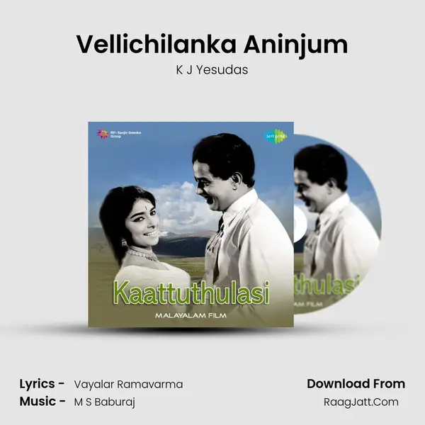 Vellichilanka Aninjum Song mp3 | K J Yesudas