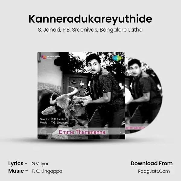 Kanneradukareyuthide Song mp3 | S. Janaki