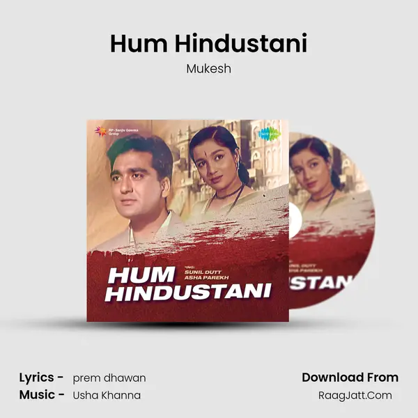 Hum Hindustani Song mp3 | Mukesh