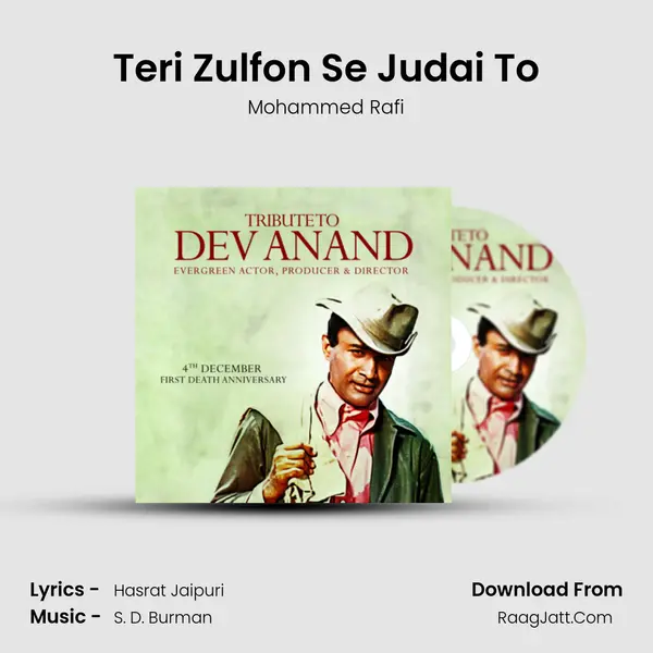 Teri Zulfon Se Judai To Song mp3 | Mohammed Rafi