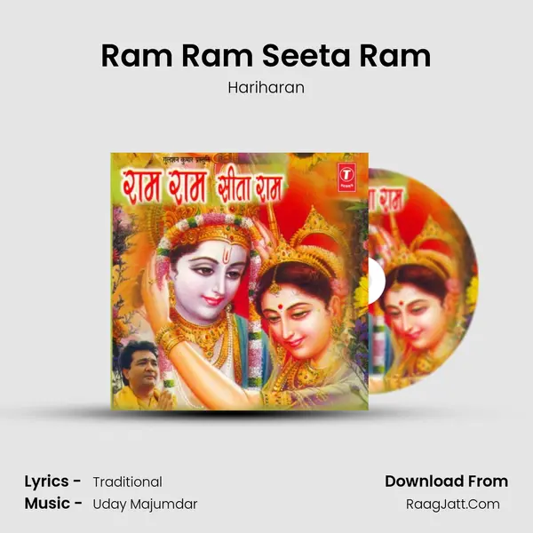 Ram Ram Sita Ram - Hariharan