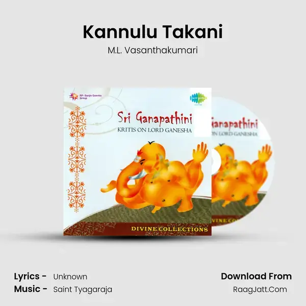 Kannulu Takani Song mp3 | M.L. Vasanthakumari