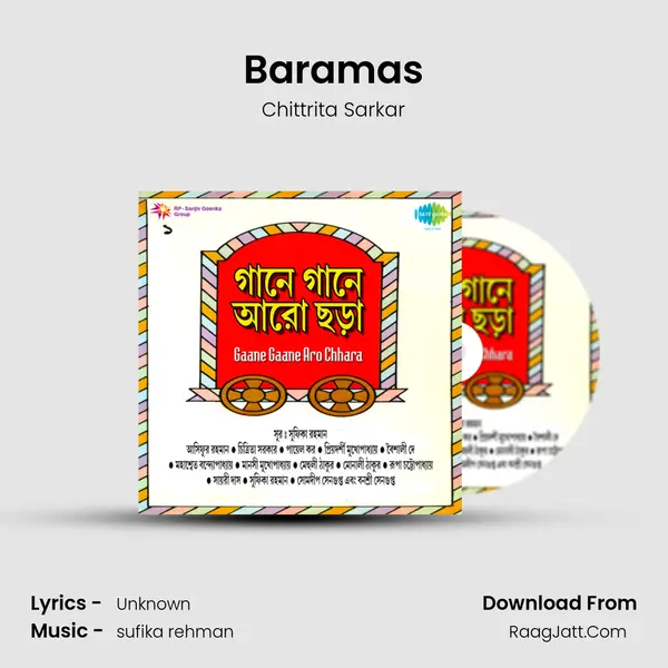 Baramas mp3 song