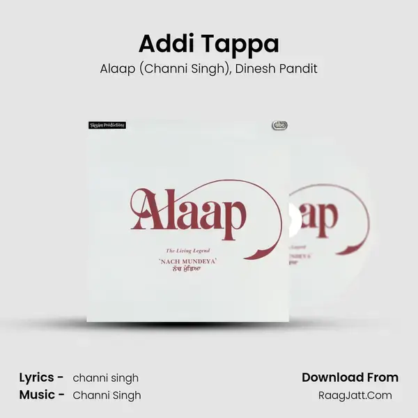 Addi Tappa mp3 song