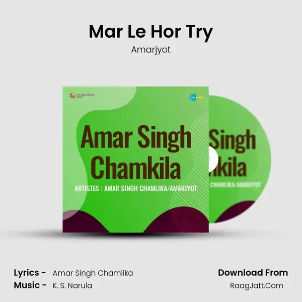 Mar Le Hor Try mp3 song