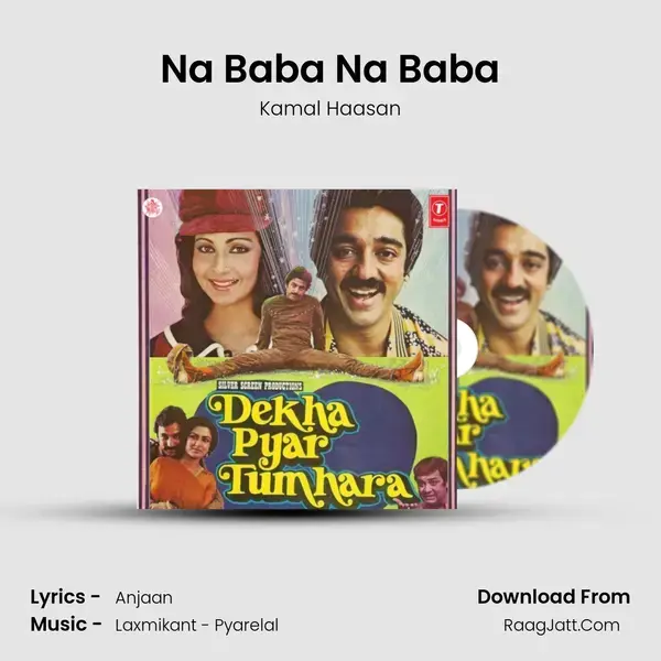 Na Baba Na Baba Song mp3 | Kamal Haasan