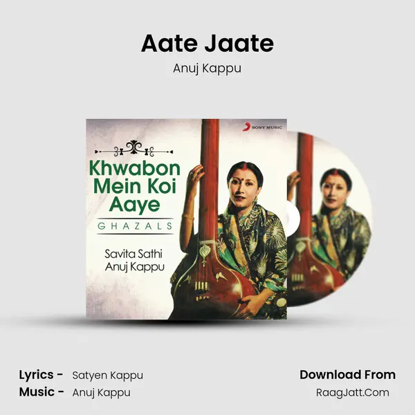 Aate Jaate mp3 song