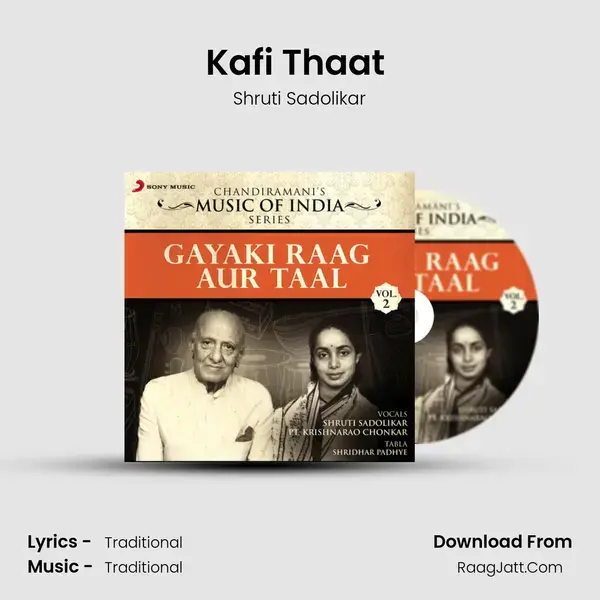 Kafi Thaat (Raag Bahar: Teentaal, 16 Beats 