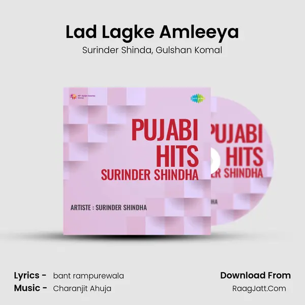 Lad Lagke Amleeya Song mp3 | Surinder Shinda