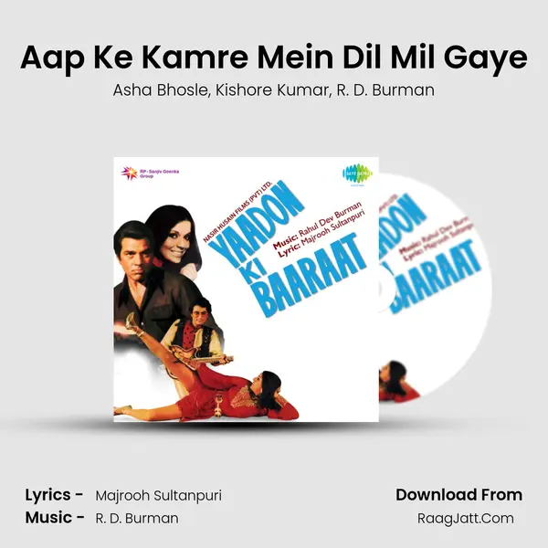 Aap Ke Kamre Mein Dil Mil Gaye Song mp3 | Asha Bhosle