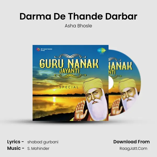 Darma De Thande Darbar Song mp3 | Asha Bhosle