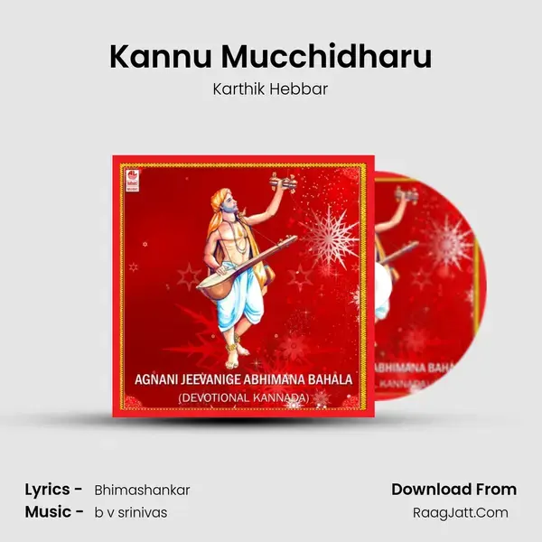 Kannu Mucchidharu mp3 song