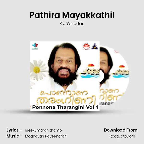 Pathira Mayakkathil Song mp3 | K J Yesudas