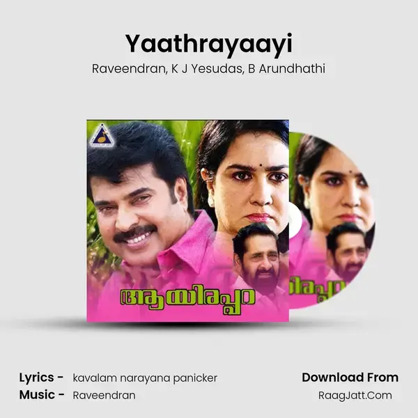 Yaathrayaayi Song mp3 | Raveendran