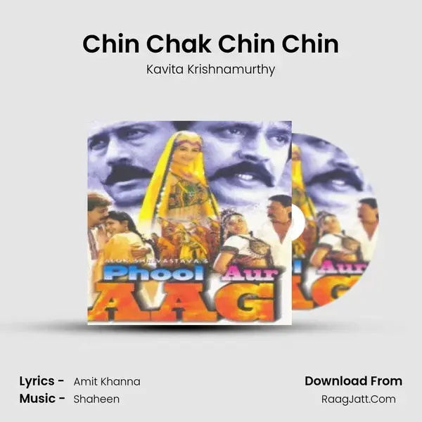 Chin Chak Chin Chin Song mp3 | Kavita Krishnamurthy