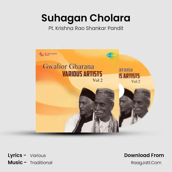 Suhagan Cholara Song mp3 | Pt. Krishna Rao Shankar Pandit