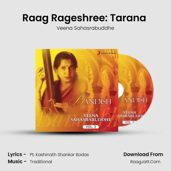 Raag Rageshree: Tarana (Madhya Teental) Song mp3 | Veena Sahasrabuddhe