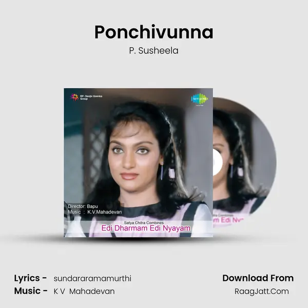 Ponchivunna Song mp3 | P. Susheela