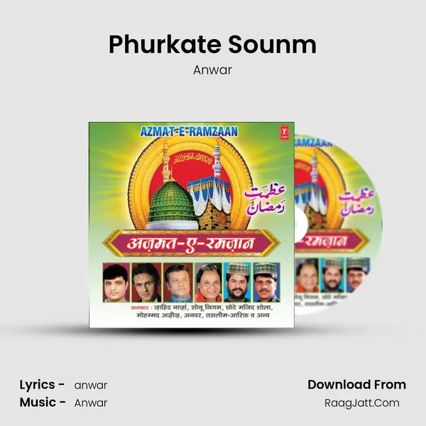 Phurkate Sounm Song mp3 | Anwar