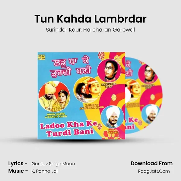 Tun Kahda Lambrdar mp3 song