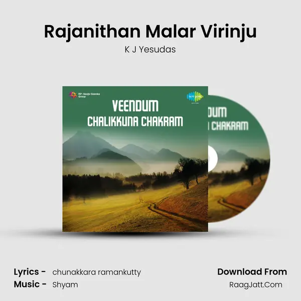 Rajanithan Malar Virinju Song mp3 | K J Yesudas