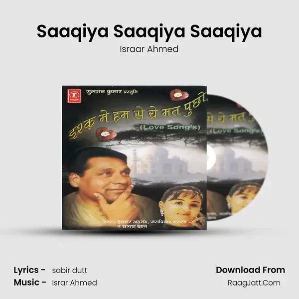 Saaqiya Saaqiya Saaqiya mp3 song