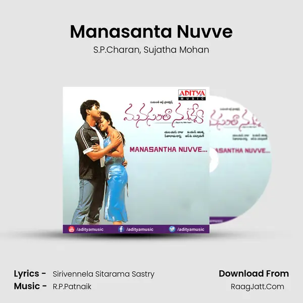 Manasanta Nuvve Song mp3 | S.P.Charan