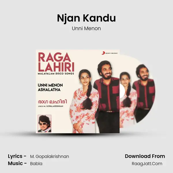 Njan Kandu Song mp3 | Unni Menon