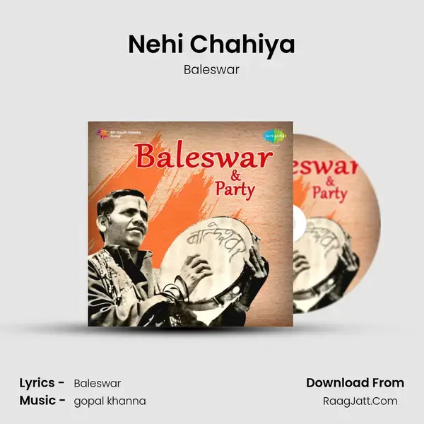 Nehi Chahiya mp3 song