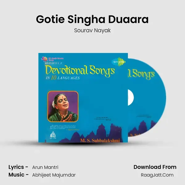 Gotie Singha Duaara Song mp3 | Sourav Nayak