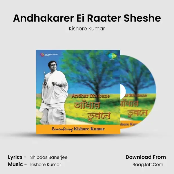 Andhakarer Ei Raater Sheshe Song mp3 | Kishore Kumar