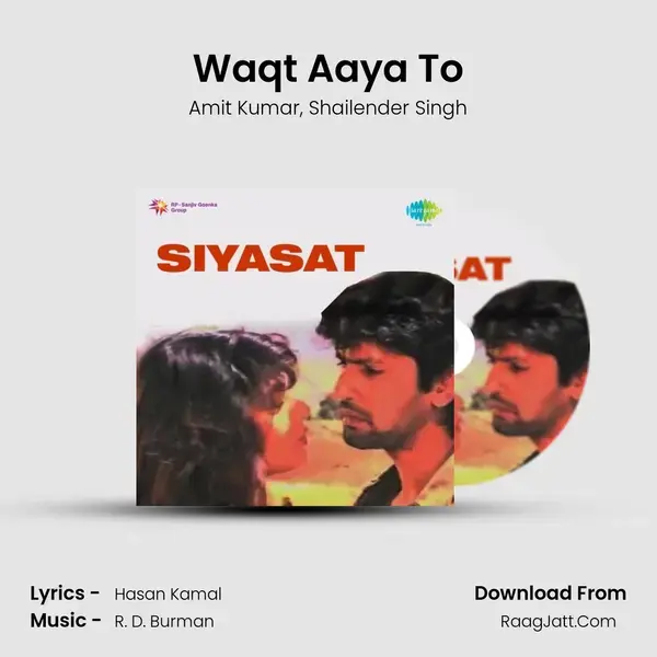 Waqt Aaya To mp3 song