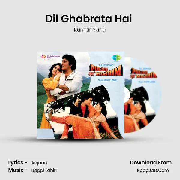 Dil Ghabrata Hai (Sad) Song mp3 | Kumar Sanu