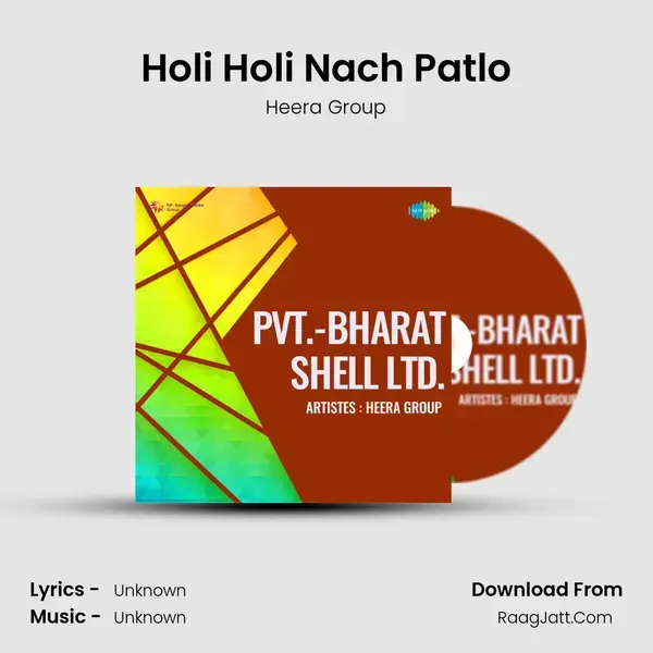 Pvt Bharat Shell Ltd - Heera Group