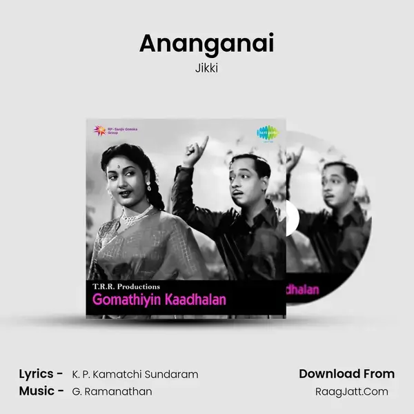 Ananganai Song mp3 | Jikki