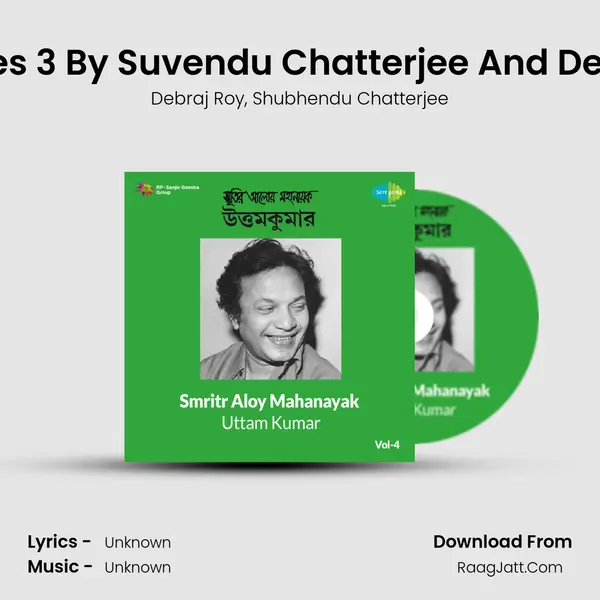 Dialogues 3 By Suvendu Chatterjee And Debraj Roy mp3 song