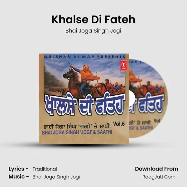 Khalse Di Fateh - Bhai Joga Singh Jogi