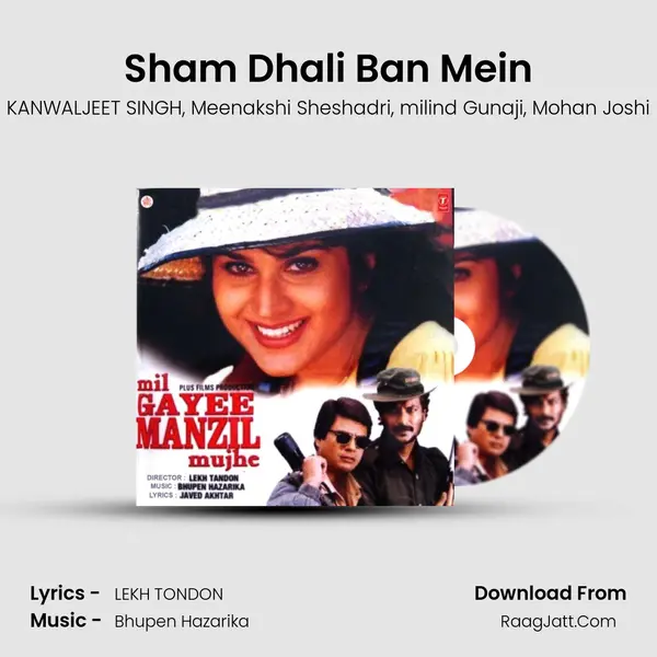 Sham Dhali Ban Mein Song mp3 | KANWALJEET SINGH