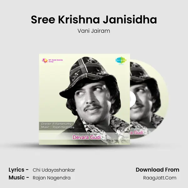 Sree Krishna Janisidha Song mp3 | Vani Jairam