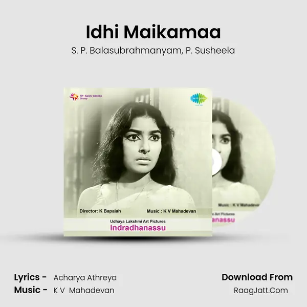 Idhi Maikamaa Song mp3 | S. P. Balasubrahmanyam