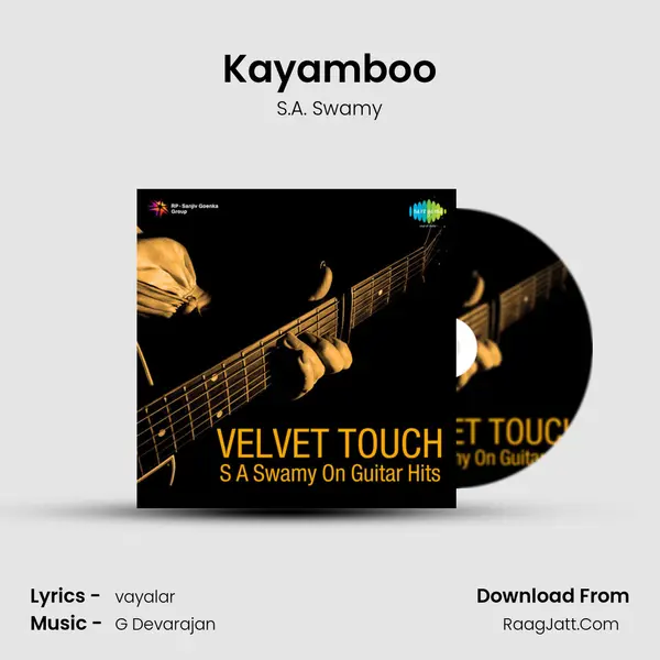 Velvet Touch S A Swamy On Guitar Hits - S.A. Swamy