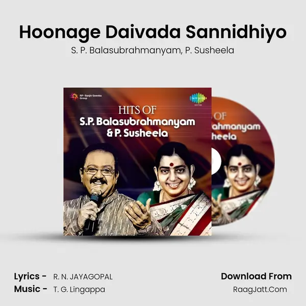 Hoonage Daivada Sannidhiyo Song mp3 | S. P. Balasubrahmanyam