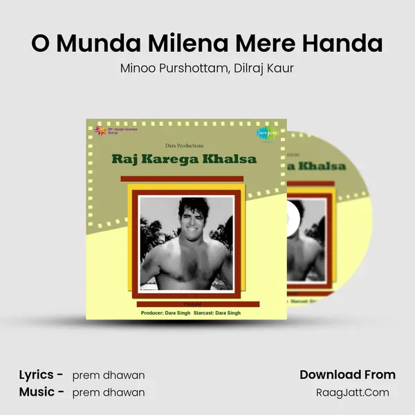 O Munda Milena Mere Handa Song mp3 | Minoo Purshottam