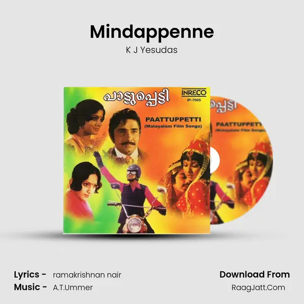 Mindappenne Song mp3 | K J Yesudas