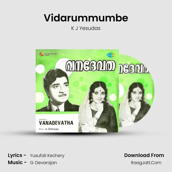 Vidarummumbe Song mp3 | K J Yesudas