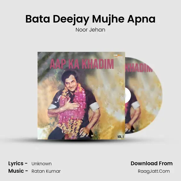 Bata Deejay Mujhe Apna mp3 song