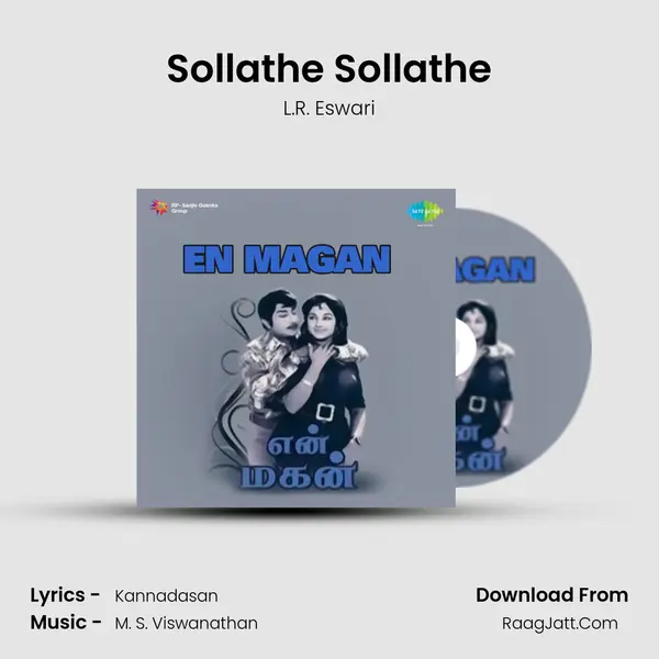 Sollathe Sollathe Song mp3 | L.R. Eswari