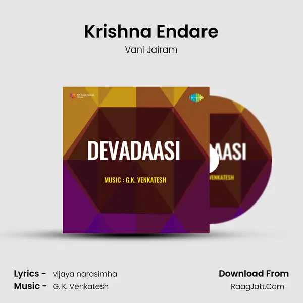 Krishna Endare Song mp3 | Vani Jairam