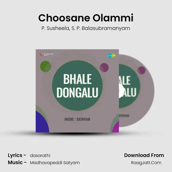 Choosane Olammi mp3 song