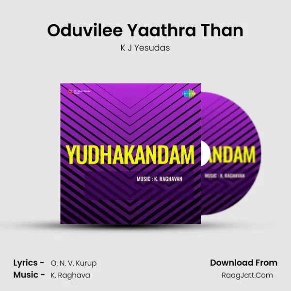 Oduvilee Yaathra Than mp3 song